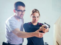 Firearms Industry